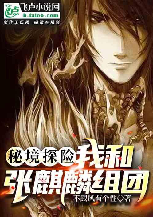 hahabet前往星辰大海